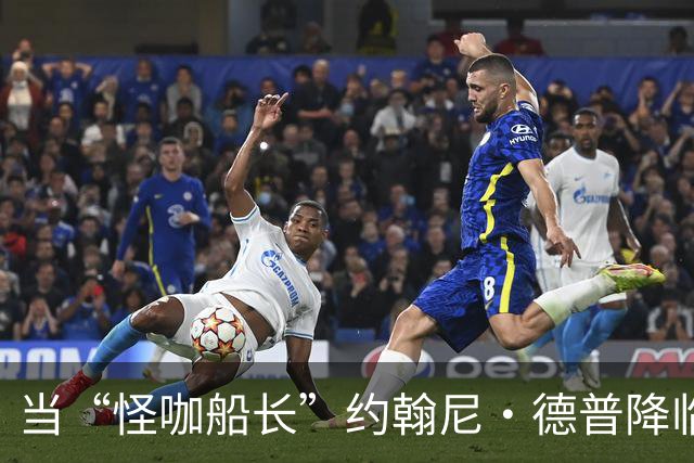当“怪咖船长”约翰尼·德普降临上海，你准备好了吗？